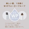 New Born Perfect Eyebrow 03 Natural Brown