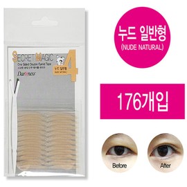 Darkness 다크니스 시크릿 매직 단면 쌍꺼풀 테이프 누드 일반형 176개입(no4) Darkness Secret Magic Double Eyelid Tape Nude Regular 176pcs (No.4)