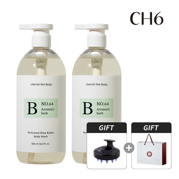 CH6 Perfumed Shea Butter Body Wash 500ml x 2 (+ Shampoo Brush &amp; Shopping Bag) Aromatic Herb