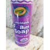 Crayola Shape/Create Gallopin’ Grape Moldable Foam Soap:14 Fl Oz
