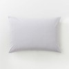 ORIGIN Two Tone Slate Bark Feather Cushion Cover 50x70cm