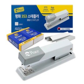 Home And Kitchen Product Gray Refill Set for daily use and gifting, practical imported Korean Home and Use, household cleaning and organization, Option 1