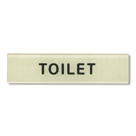 Art Design Door Plate, Sign Plate, Room Name Plate, Indoor Sign, Stylish, Acrylic (Beige, Toilet)