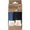 Toyo Case CSK-NA-04 Chair Leg Covers, Noise/Scratch-Resistant, Cat Chair Socks,