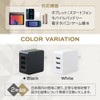Owtec OWL-ACU348AS-WH AC Charger, Smart Charging, 3 USB Type-A x
