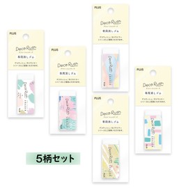 PLUS DECORASH Exclusive Eraser, 5 Patterns Assorted, DC-14ER White, 51-910 x 5