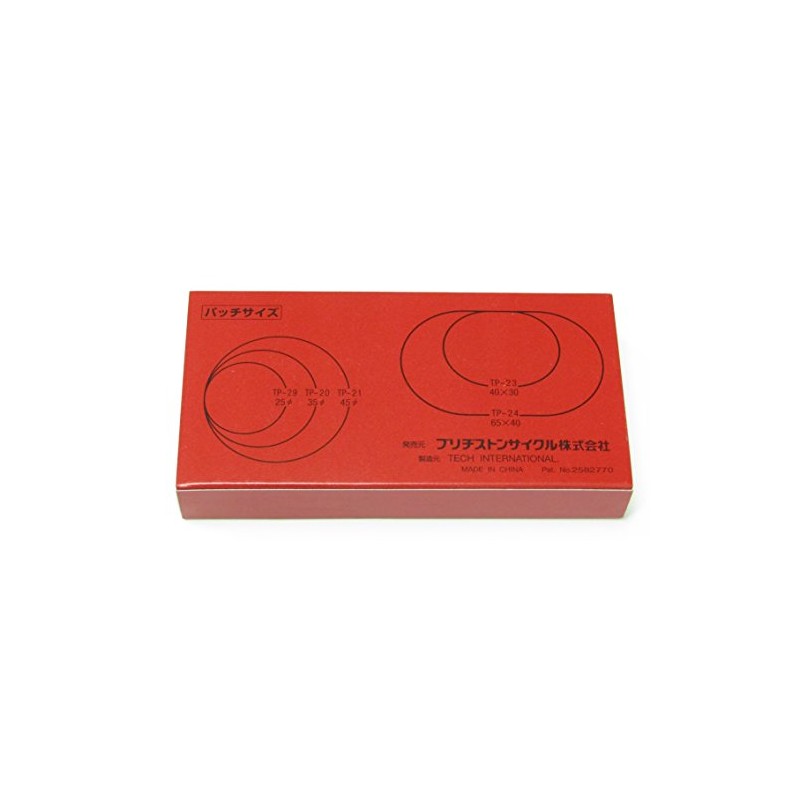 Bridgestone Tech Tube Patch Type: φ1.4 inches (35 mm), Contents: