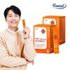 Furnit 1.5 million potency Gold Fit Kamut Fermentation Enzyme 2 boxes (2 months supply) / 퍼니트 150만 역가 골드핏 카무트 발효 효소 2박스 (2개월분)