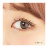 Shoibdo SA22312 Chromi Lashes Combing Tweezers with Comb