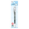 Kamio Japan Sanrio Cinnamoroll Fountain Pen, Prepy, Fine Point 216171
