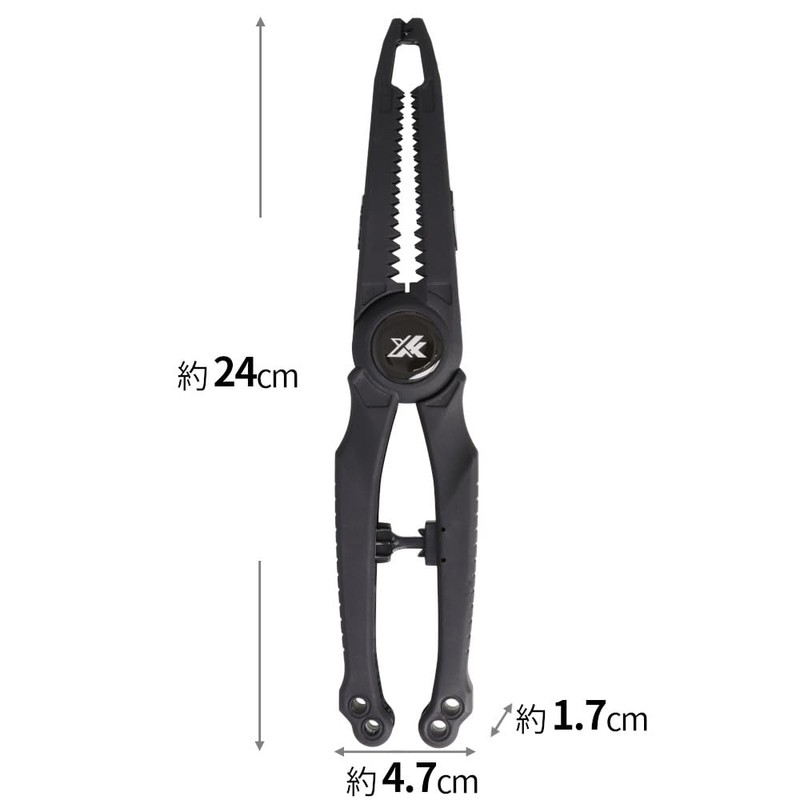 Takamiya XOOX Fish Gripper, Black
