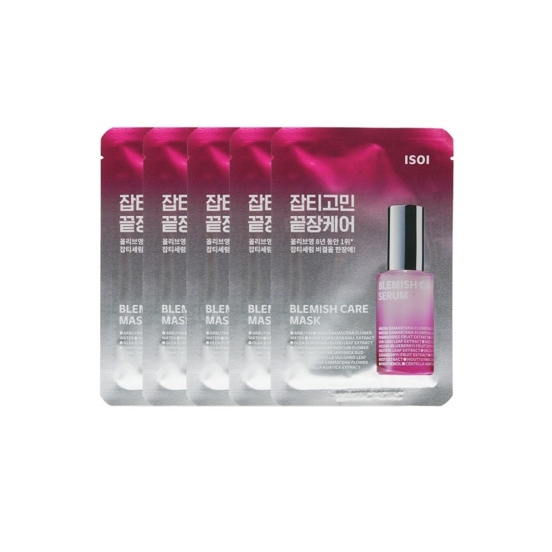 Isoi Mask Pack 10 Sheets - Blemish/Cica/Emergency/Moisture Tank / 아이소이