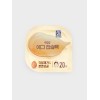 Egg Capsule Face Pack Peel-Off Facial Mask for Pore Cleansing