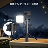SmallRig Action Camera Selfie Stick Tripod 2 in 1 Telescopic