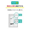 Maruman L1244-99 Loose Leaf B5 Smart Review Memorizing Rule, 0.3