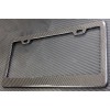 BLVD Real 100% Carbon Fiber License Plate Frame 1pcs fit