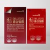 Unij Company Partner Film-type red ginseng, ginsenoside, menopausal nutritional supplement,