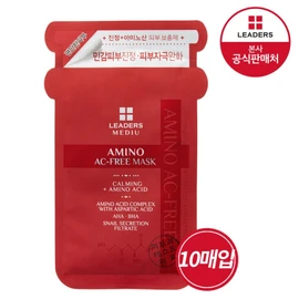 Leaders Mediu Amino AC-Free Mask 10 sheets / 리더스 메디유 아미노 AC-프리 마스크 10매