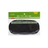 sleep eye patch 2ea