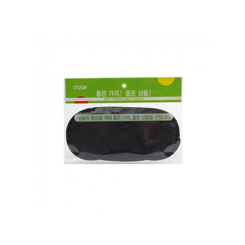 sleep eye patch 2ea