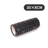 5-in-1 Foam Roller Set for Post-Workout Stretching – Massage Roller