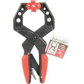 SK11 SHC-175 Locking Hand Clamp, Mouth Opening 0-55mm