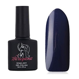 Haruyama Blue Gel Nail Polish 409 high Pigment no chip soak Off