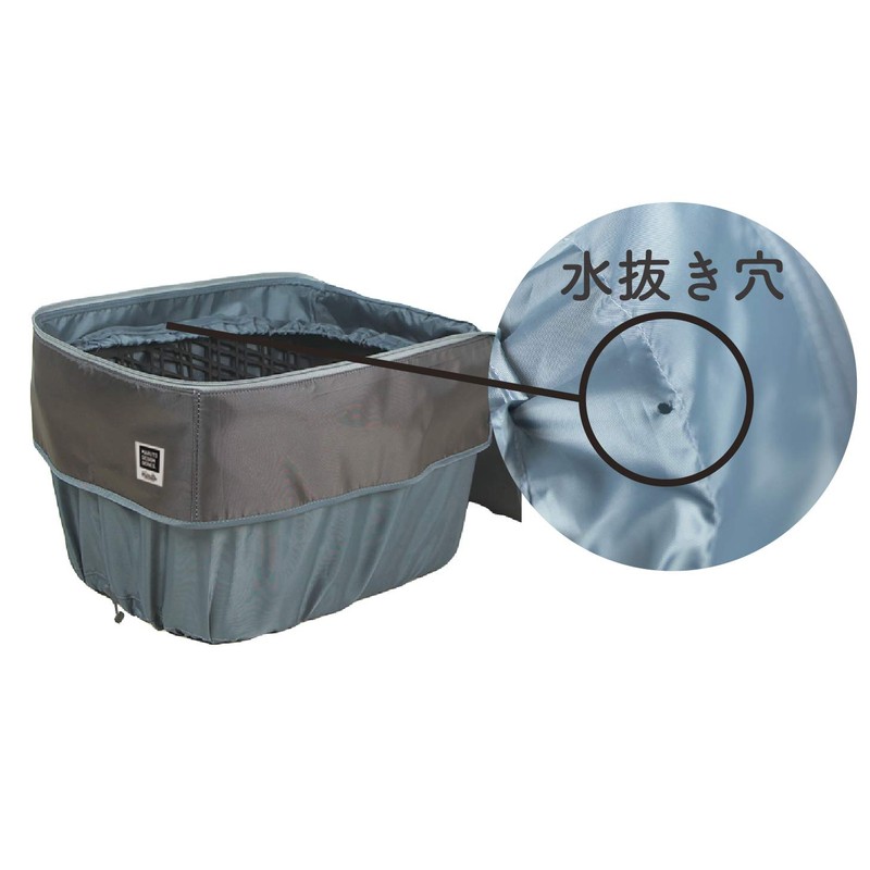 Maruto D-2R-UP Pickup Rear Basket Cover Wine