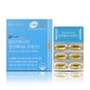 The Littles Altige Booster Ultimate Omega 3 30 Capsules 1385mg EPA and DHA Contains / 더리틀스 알티지부스터 얼티메이트 오메가3 30캡슐 1385mg EPA 및 DHA함유 유지