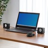 Sanwa Supply MM-SPU21BK PC Speaker, USB Powered, Compact, 6W, Passive