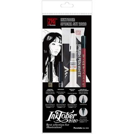 Kuretake ZIG Illustration Special Set, 2 Brush Pens and 2 Fineliner Pens for Manga Drawing, Lettering and Calligraphy, Flexible Brush Tip, Professional Artist Quality, Non Toxic, Made in Japan