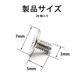 SaveSooo Screws M3 Countersunk Screws M3*5mm, 20pcs 304 Stainless Steel Flat Round Head