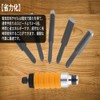 Electric Chisel, Electric Wood Carving, Chisel, Electric Hammer, 5 Blades