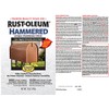 Rust-Oleum 7210502 Stops Rust Hammered Finish Paint, Quart, Gold