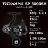 AbuGarcia Roxani SP 3000SH Roxani Spinning Reel, 24 Year Model