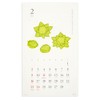 Greeting Life C-1581-YZ 2025 Calendar Yusuke Yonezu Japanese Style Wall