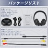 Retekess TA006 Headphones, TV Headphones, LCD Charging, Long Playback, Wide