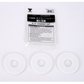 YAMAZEN Humidification Dexterity Limescale Filter Set of 3 vh25 °F – 3P