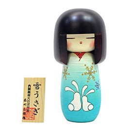 Castle Enterprise New Kokeshi Snow Rabbit by Masae Fujikawa, Received the Prime Minister Award