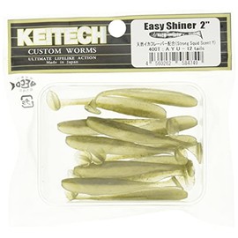 Keitech Easy Shiner Lures 2 Inches
