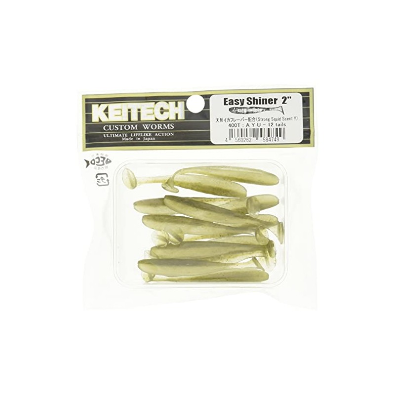 Keitech Easy Shiner Lures 2 Inches