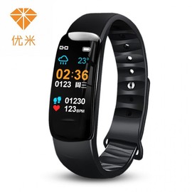 International Multi-Color Screen Waterproof Electronic Smart Band Sports Watch Activity Tracker Unisex C1-Micro- 2ea