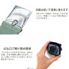 Hemings Trash Can Pouch Portable Trash Can POY Poi WEEKEND(ER)