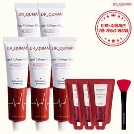 Dr. QMEN Type 1 Collagen 100 Premium Cream Pack of 5 types / 닥터큐먼 Type1 콜라겐100 프리미엄 크림팩 5종 구성