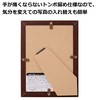 HAKUBA 木製 フォトフレーム テリア3 2Lサイズ 1面 ブラウン FWTR3-BR2L1