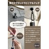 [Garage Brand Product] Lantern Hook, Magnetic Hook, Lantern Hook [Strong