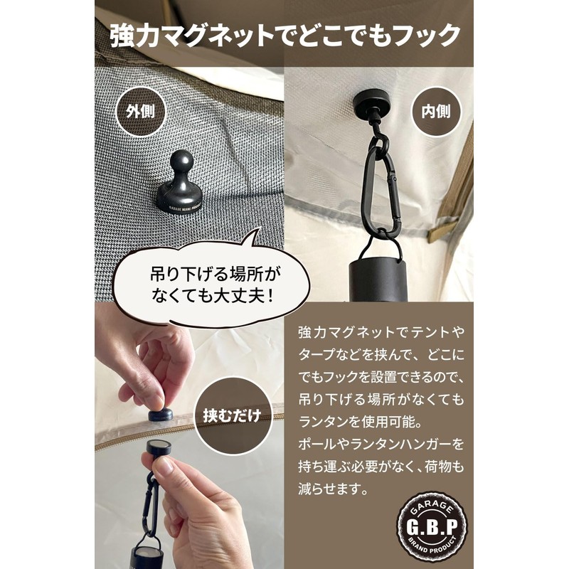 [Garage Brand Product] Lantern Hook, Magnetic Hook, Lantern Hook [Strong