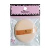 [Lungs_62] Sponge vs. Makeup Puff Powder Puff Dewy Glow Puff 1p (46431824) / [룽스_62]스펀지 대 메이크업퍼프 파우더퍼프 물광퍼프 1p (46431824)