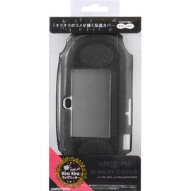 PSVita (PCH-2000) 用プロテクトカバー『ジュエリーカバー:ソフトタイプ for Vita 2000 (ブラックグリッター) 』