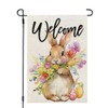 CROWNED BEAUTY Easter Bunny Garden Flag 12x18 Inch Double Sided